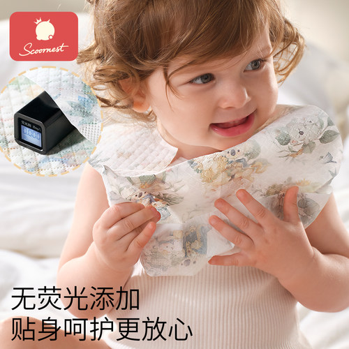 婴儿童一次性围兜食饭兜独立包装宝宝口水巾防水吃饭围嘴辅食罩衣 - 图3