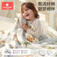 ຖົງນອນເດັກນ້ອຍ Kechao anti-kick quilt spring and summer gauze one-piece mulberry silk infant baby male and women quiltເດັກນ້ອຍອາຍຸກາງ