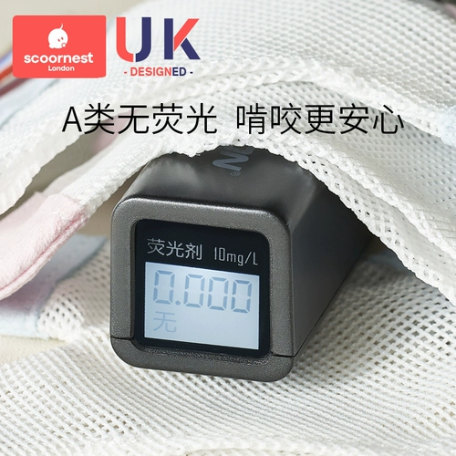 Детское ночное средство от укусов для ногтей, детские перчатки