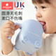 Children's mouthwash cup with high temperature resistance and environmental protection PP