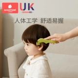 Детская расческа, массажер для новорожденных, средство детской гигиены для мытья головы, щетка с мягкой щетиной, комплект