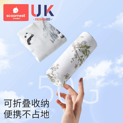 Детская летняя легкая и тонкая куртка, дышащий хлопковый детский дорожный тонкий осенний кардиган подходит для мужчин и женщин с капюшоном