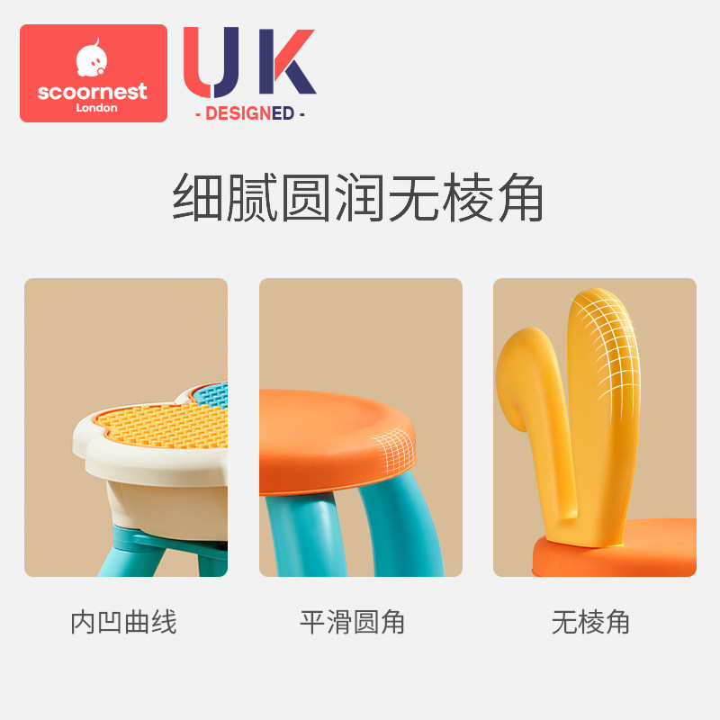 积木桌子女孩多功能拼装益智4玩具 scoornest科巢建构/拼插积木