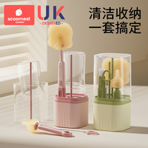 Cornest Baby Special Silicone Gel Portable Milk Bottle Brush Suit Baby Wash Brushed Clear Brush Travel Dress Drain rack