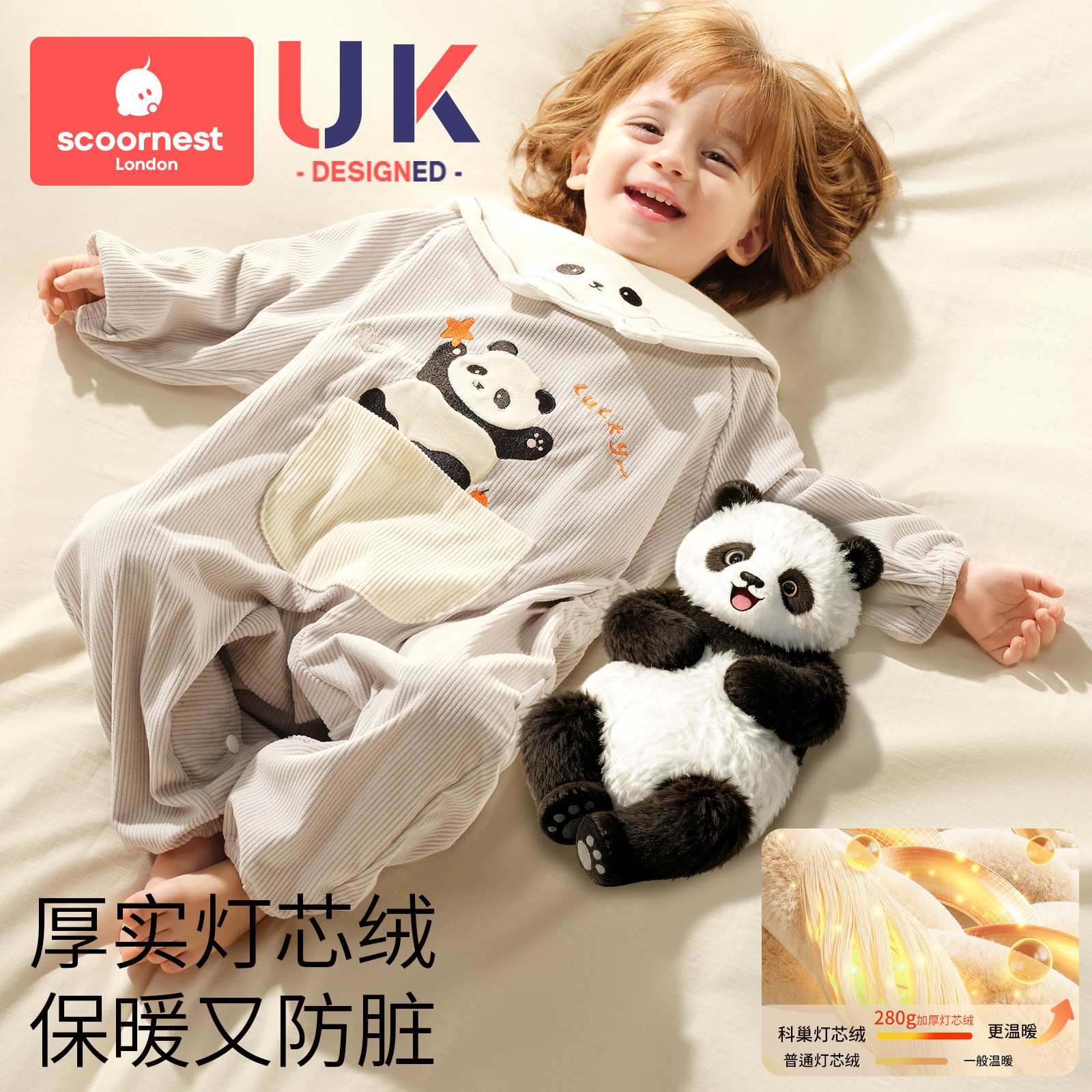 科巢宝宝连体罩衣吃饭专用围兜防水防脏儿童辅食围裙灯芯绒反穿衣,淘宝优惠券,粉丝福利购,淘宝优惠卷