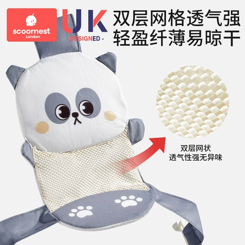 Средство детской гигиены для новорожденных, детская ванна, детское универсальное сиденье для раннего возраста