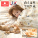 ຖົງນອນເດັກນ້ອຍ Kechao ຕ້ານການເຕະ quilt ດູໃບໄມ້ລົ່ນແລະລະດູຫນາວ
