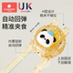 Kechao children's chopsticks 236 years old training chopsticks