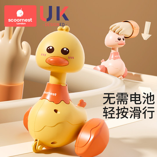 Обучающая игрушка-погремушка Kechao для малышей