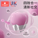 Kechao postpartum toothbrush special soft bristles for postpartum and super soft pregnancy period confinement pregnant women toothbrush and toothpaste set