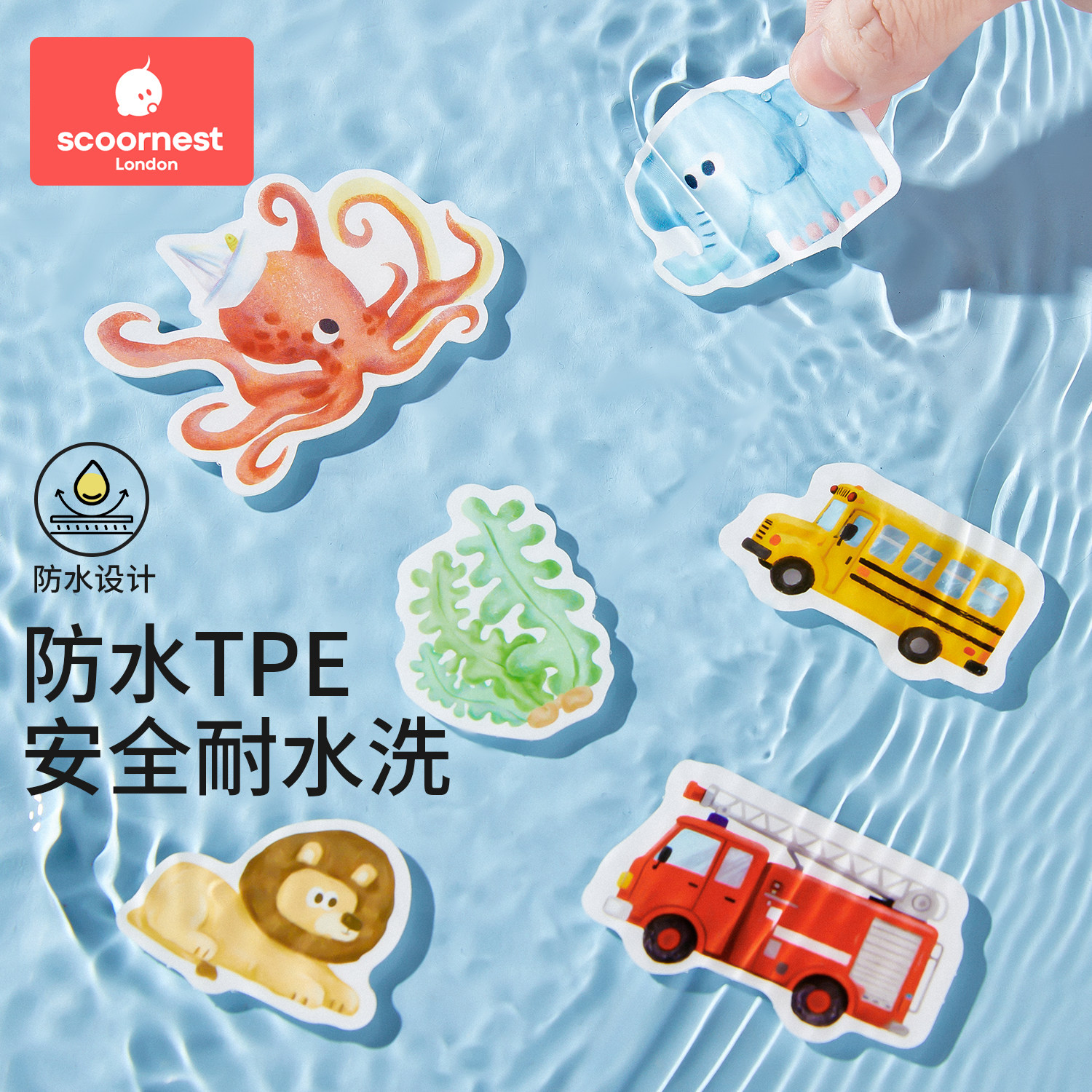 科巢儿童果冻贴纸书2-3到6岁以上宝宝贴画婴幼儿安静书益智玩具,淘宝优惠券,粉丝福利购,淘宝优惠卷