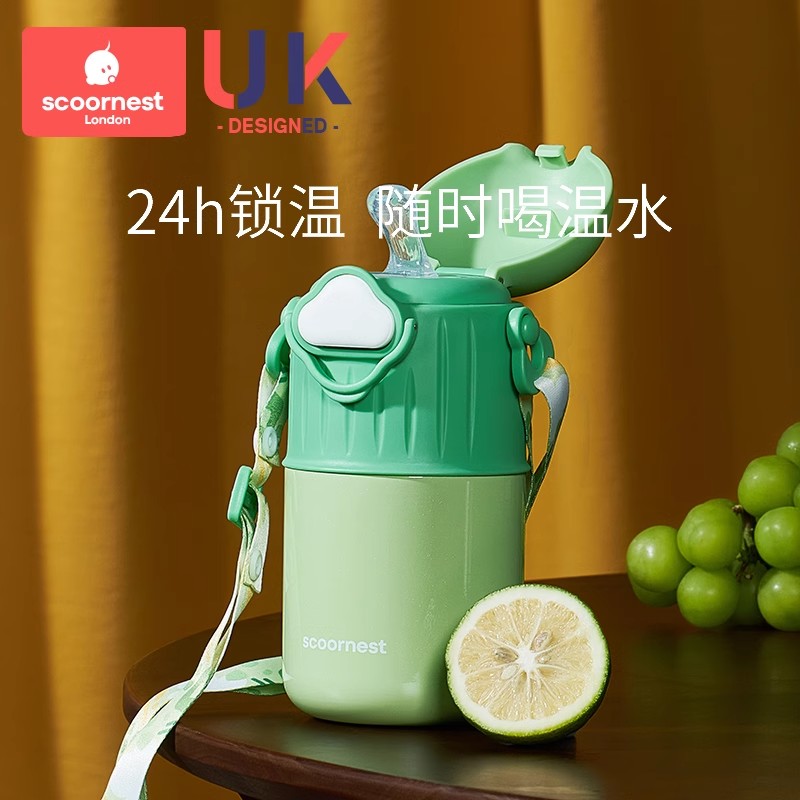 科巢保温杯女可爱高颜值宝宝水杯子男学生儿童吸管水壶大容量 - 图0