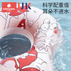Children with Kechao 0-1-2-3-5 years old underarm swimming ring