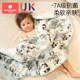Kechao Baby Outdoor Windproof Cloak Constant Temperature Christmas
