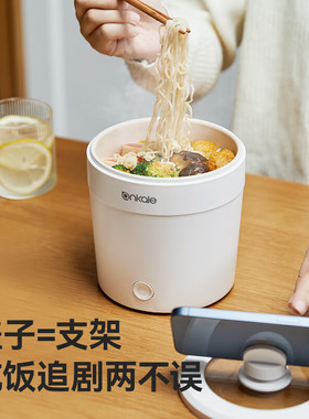 ankale泡面锅1L电煮锅学生宿舍锅
