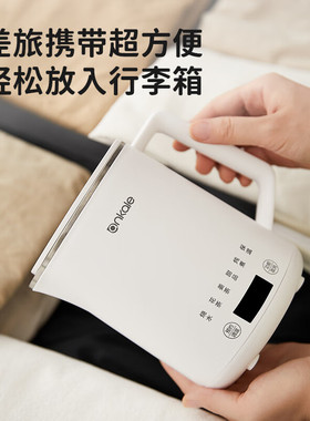 316不锈钢电水壶小型便携开水壶