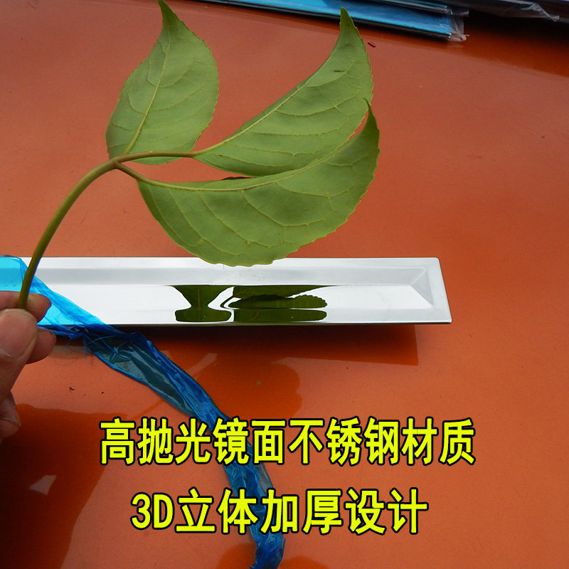 适用于沃尔沃XC60改装车身饰条门板亮条装饰亮防撞防刮条改装配件_虎窝淘