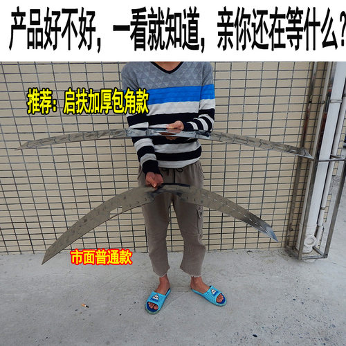 北汽幻速H2E改装后护板后备箱脚踏板门槛条车身大包围装饰专用 - 图1