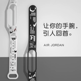 Xiaomi, совместимый браслет, прозрачный сменный ремешок для часов, водонепроницаемые креативные металлические двухцветные аксессуары подходит для мужчин и женщин, 6