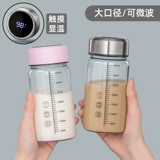 Водяной чашка с масштабной стаканчиком для домашнего портативного боросиликатного молока