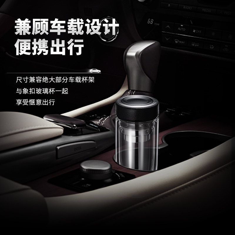 茶杯茶水分离玻璃杯男个人专用商务便携泡茶杯子双层隔热家用水杯