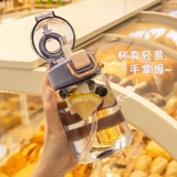 Летний портативный маленький милый высококачественный сексуальный пластиковый стакан со стаканом, 2023