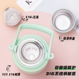 Вместительный и большой стакан из нержавеющей стали, чай, чайная чашка, портативный чайник