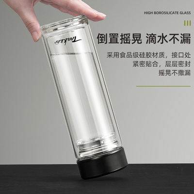 仝器双层玻璃杯男女士便携隔热