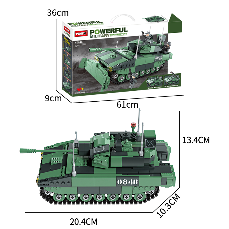 沃马积木男孩子军事坦克AJAX通用装甲车模型儿童益智力拼插装玩具-图3