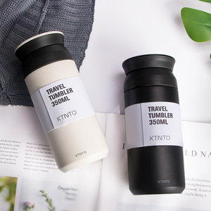 清新文艺便携保温杯