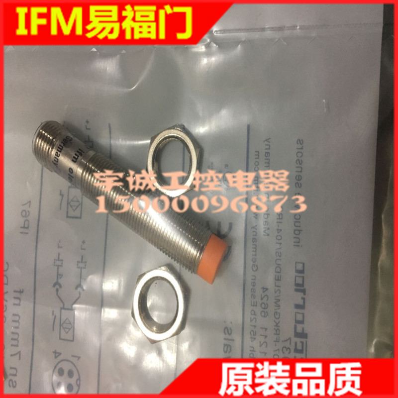 易福门IFM金属检测接近开关传感器IG5497 IGB3005-APKG/US-104 - 图2