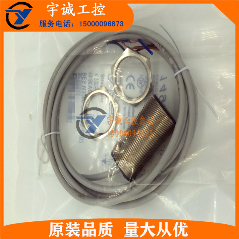 BALLUFF接近开关传感器BCS00NA BCS M30BBI2-PSC15D-S04K料位检测 - 图2