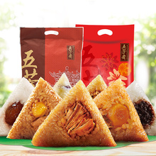 五芳斋端午送礼五芳斋肉粽 超值4只