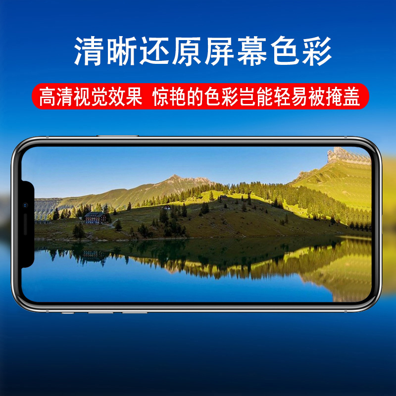 华硕ZenFone8Flip钢化膜ZS590KS全屏覆盖满版ZS672KS防摔爆高清玻璃膜zenfone8抗指纹抗蓝光ASUS手机屏保贴膜 - 图3