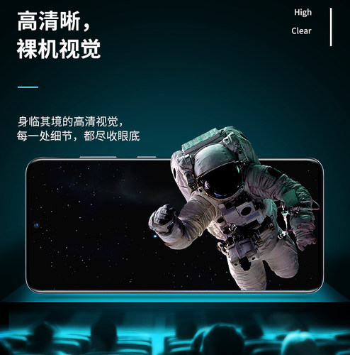 适用于三星S21Ultra曲面钢化膜全覆盖贴合SM-G998U防摔爆指纹蓝光全胶高清玻璃膜无白边s21ultra手机屏保贴膜 - 图3