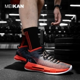 MEIKAN Мужские быстросохнущие дышащие амортизирующие баскетбольные носки для тренировок, для бега