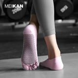 Спортивный профессиональный нескользящий батут для йоги для спортзала, носки