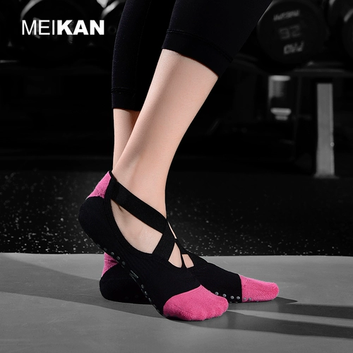 2 двойные -out meikan platica socks женский фитнес Пол хлопковые носки в помещении Профессиональные анти -эхипидные батутные танцы носки