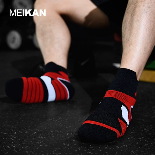 Мужские быстросохнущие дышащие амортизирующие баскетбольные носки, для бега