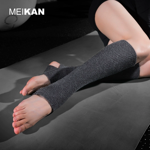 MEIKAN Профессиональные женские носки для йоги высокий длинный цилиндр дышащий и тепло, ступия пешком, танцевальные носки, носки пола