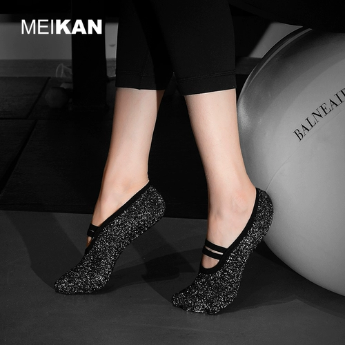 MEIKAN Одежда для йоги, профессиональные носки для взрослых, нескользящий батут на четыре сезона