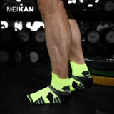 Мужские быстросохнущие дышащие амортизирующие баскетбольные носки, для бега