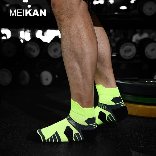 Мужские быстросохнущие дышащие амортизирующие баскетбольные носки, для бега