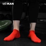 Дорожные альпинистские быстросохнущие дышащие нескользящие носки подходит для пеших прогулок подходит для мужчин и женщин для йоги, для бега