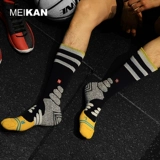 MEIKAN Дорожные быстросохнущие дышащие износостойкие баскетбольные носки, средней длины