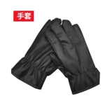 Галстук с молнией подходит для мужчин и женщин, рубашка для работы, ремень, перчатки