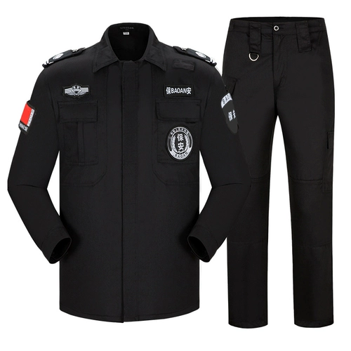 Осенний демисезонный комбинезон