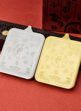 道系专用4*5钛钢画盒嘎乌盒