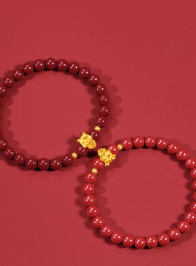 2026属马高含量朱砂手串女本命年男十二生肖转运珠手链吉祥礼物