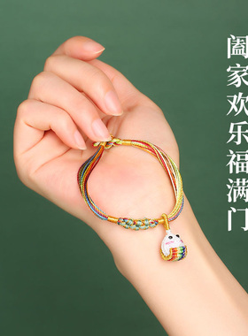 手工编织幻彩线桃花结五彩绳